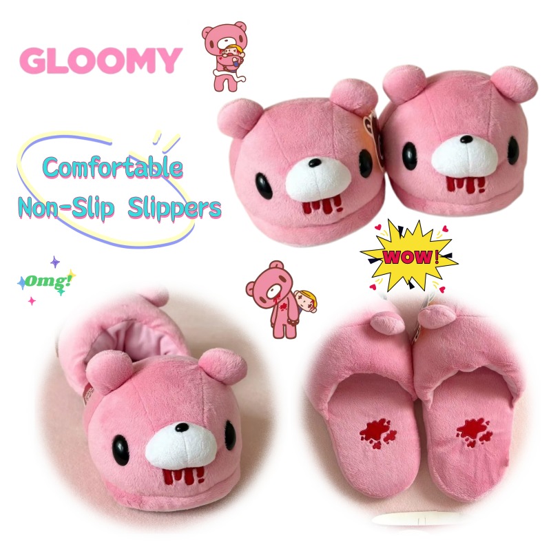 Anime Merchandise Wholesale - Теплые плюшевые тапочки Gloomy Bear для