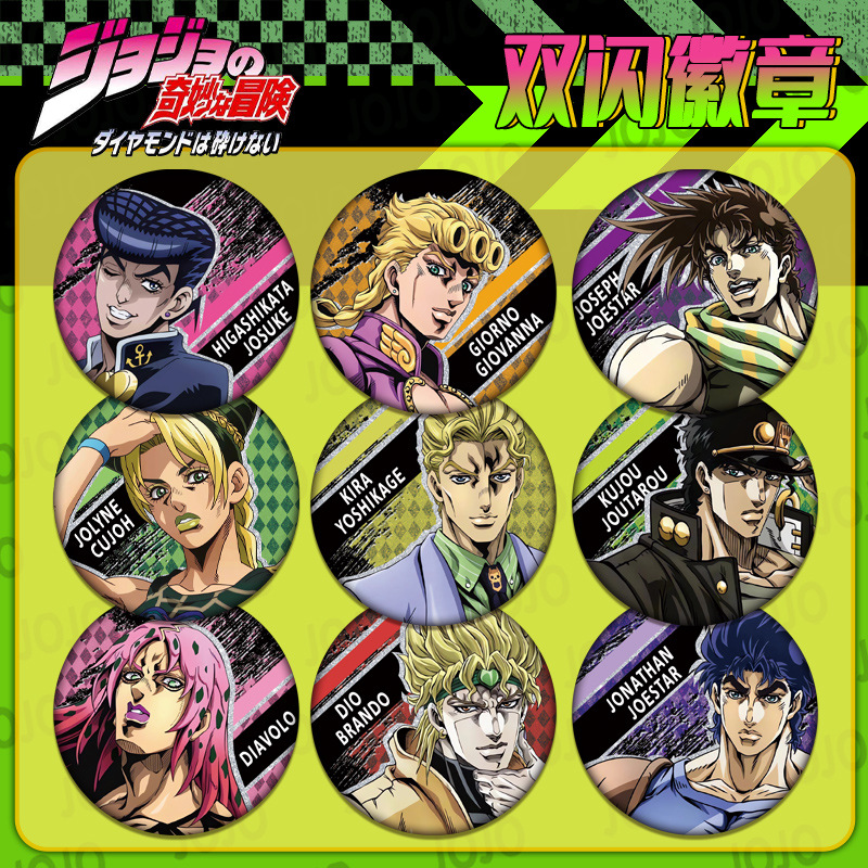 JOJO Bizarre Adventure двойная – обзор и цена Jojo Anime Merchandise
