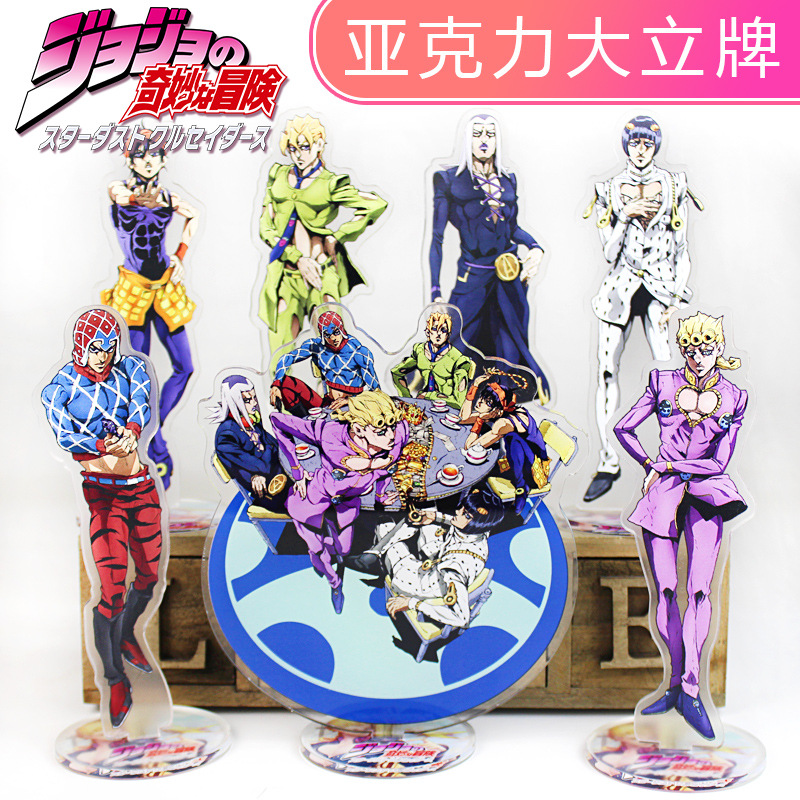 Акриловая фигурка персонажа JO – обзор и цена Jojo Anime Merchandise