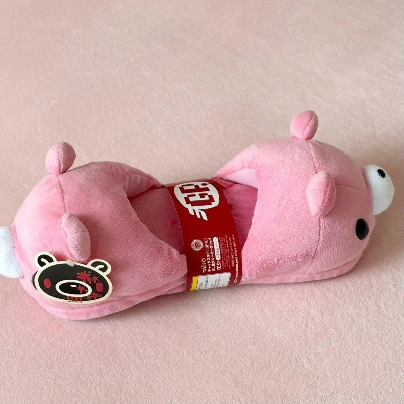 Теплые плюшевые тапочки Gloomy – обзор и цена Anime Merchandise Wholesale